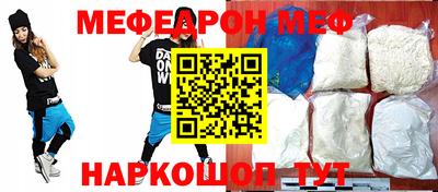 кокаин VHQ Усть-Илимск