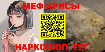 mix Уссурийск