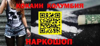 стафф Чебоксары
