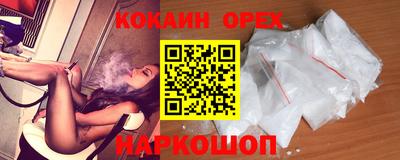 mix Уссурийск