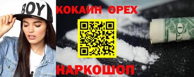 стафф Чебоксары
