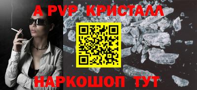 меф VHQ Усть-Джегута