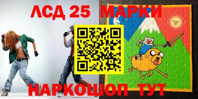 mix Уссурийск