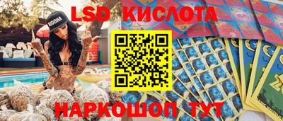 mix Уссурийск