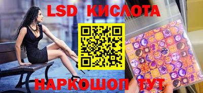 мефедрон Чапаевск