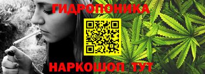 меф VHQ Усть-Джегута