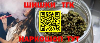 меф VHQ Усть-Джегута