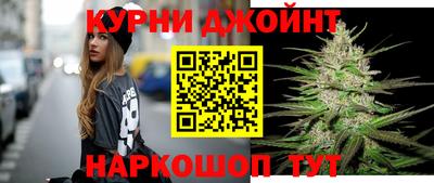 кокаин колумбия Чебаркуль