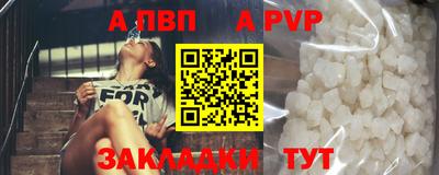 mix Уссурийск