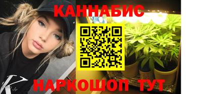 меф VHQ Усть-Джегута