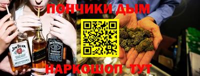 mix Уссурийск