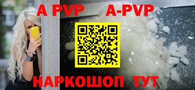 кокаин VHQ Усть-Илимск