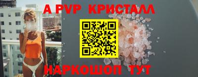 mix Уссурийск