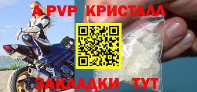 кокаин колумбия Чебаркуль