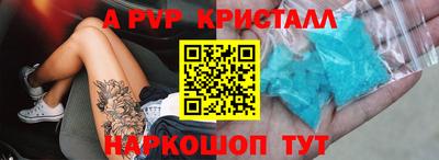 mix Уссурийск