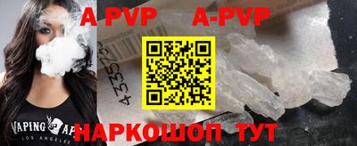 mix Уссурийск