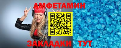 кокаин VHQ Усть-Илимск