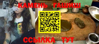 кокаин VHQ Усть-Илимск