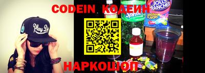 меф VHQ Усть-Джегута