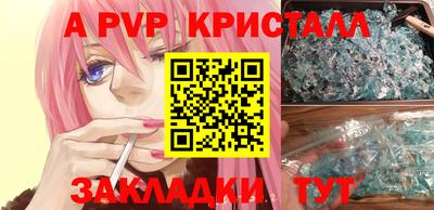 mix Уссурийск
