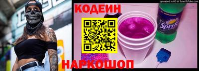 меф VHQ Усть-Джегута