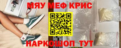 mix Уссурийск