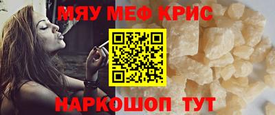 mix Уссурийск